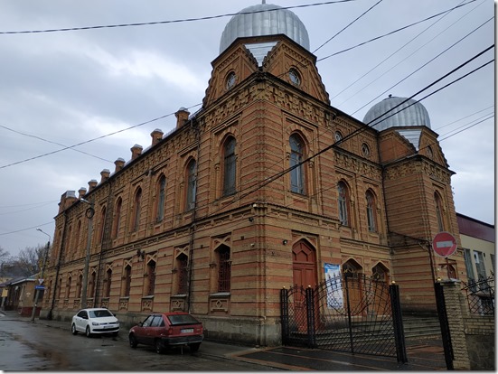 Кропивницький