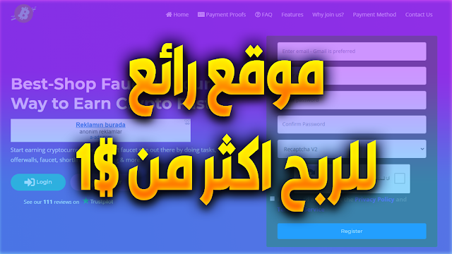 كاشف الاحتيال,Fraud Detector,scam,الربح من الانترنت 2021,الربح من الانترنت,الربح من الانترنت للمبتدئين,ربح المال من الانترنت,ربح المال,ربح العملات الرقمية,ربح العملات الرقمية مجانا,ربح العملات,ربح العملات الرقمية مجانا 2021,ربح العملات الرقمية مجانا 2020,ربح دوجكوين,ربح دوجكوين بدون توقف,ربح دوجكوين مجانا,اربح من الانترنت,اربح من اليوتيوب,ربح بيتكوين,ربح بيتكوين بدون حد ادنى للسحب,ربح بيتكوين كاش,ربح البيتكوين 2021,ربح بتكوين كاش