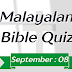 Malayalam Bible Quiz September 08 | Daily Bible Questions in Malayalam