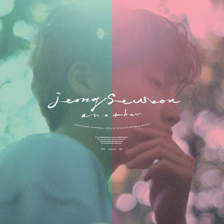 Download Lagu MP3 MV [Full Album] Jeong Sewoon – ANOTHER