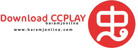 تحميل برنامج CCPLAY لاجهزة الاندرويد - تنزيل متجر التطبيقات الصيني