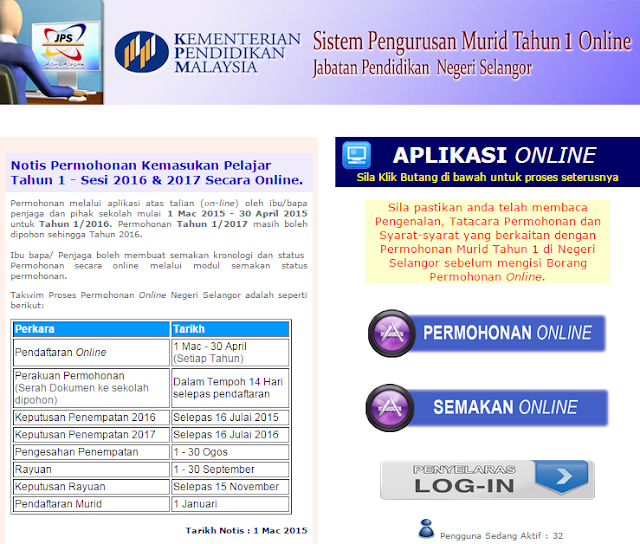 Pendaftaran Murid Tahun Satu Negeri Selangor Ambilan Tahun 2016 2017 Ciklaili