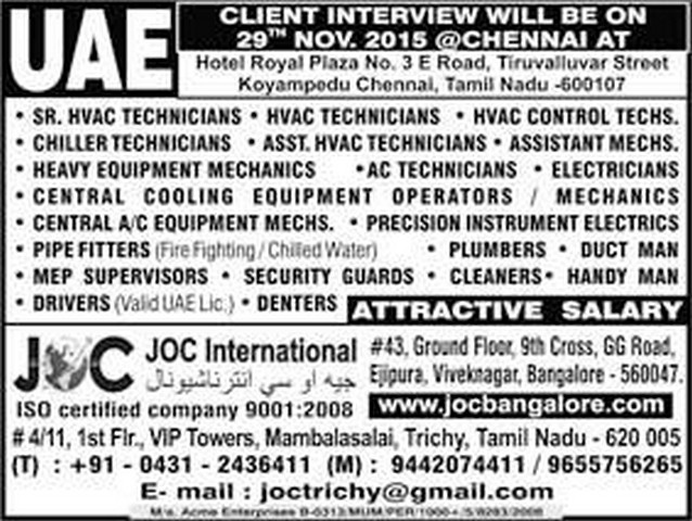 UAE Urgent Job Vacancies