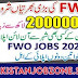 FWO Jobs 2023 Frontier Works Organization - Fill Online Form at Career.fwo.com.pk