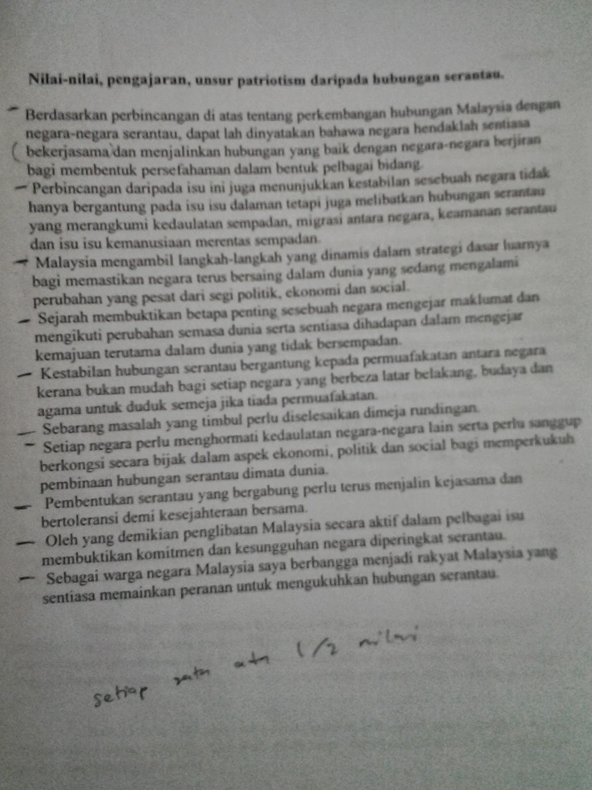 Contoh skema jawapan Sejarah Kertas 3 SPM 2013 / Contoh 