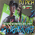 DJ PICH Music Remix Vol.07 [ Album ] - Khmer Remix