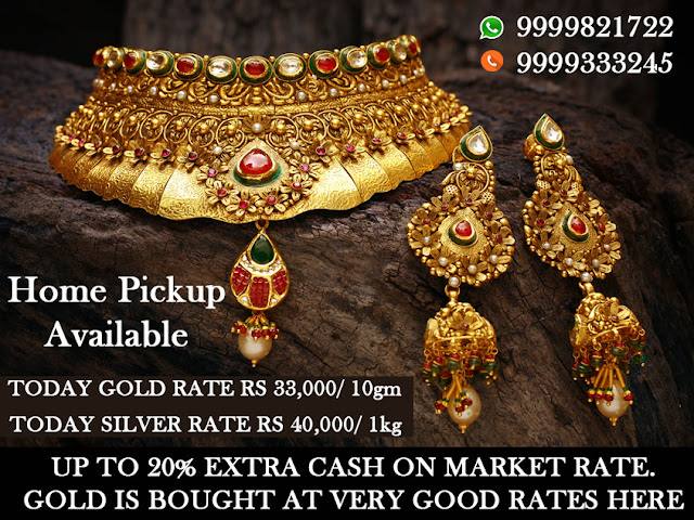 Gold Buyer in Delhi