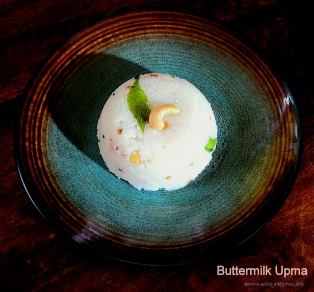 images of Buttermilk Upma Recipe / Buttermilk Rice Rava Upma Recipe / Majjiga Upma Recipe / Challa Upma Recipe / Biyyapurava Majjiga Upma / Mor Upma / More Uppuma