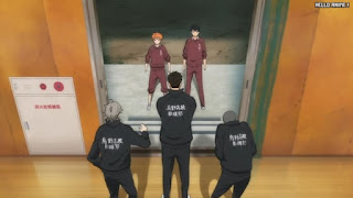 ハイキュー!! アニメ 第1期2話 影山飛雄 日向翔陽 Hinata Kageyama | HAIKYU!! Episode 2