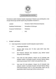 Kerani Mara Kerja Kosong Terkini