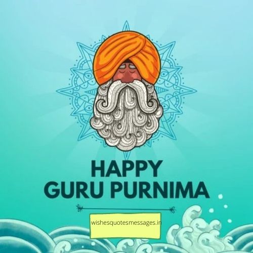 guru purnima images 2023 for whatsapp status