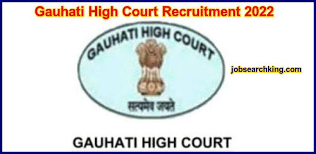 Gauhati High Court Recruitment 2022: Apply for Senior Technical Officer Posts