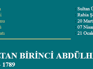 SULTAN BİRİNCİ ABDÜLHAMİD