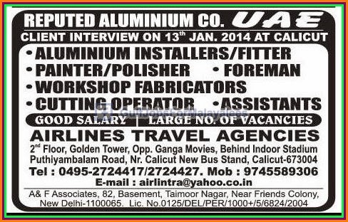 Good Salary For a Reputed Aluminium Company UAE