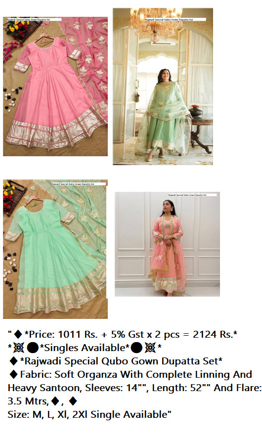 Wedding Partywear Long Kurti Dupatta Dress Bollywood Style Gown Embroidery  Gown | eBay