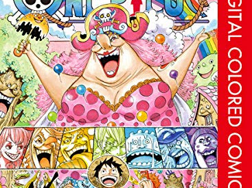 √100以上 ワンピース manga zip 348805-ワンピース manga zip