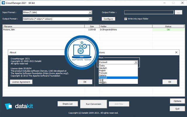 Datakit CrossManager 2021.3