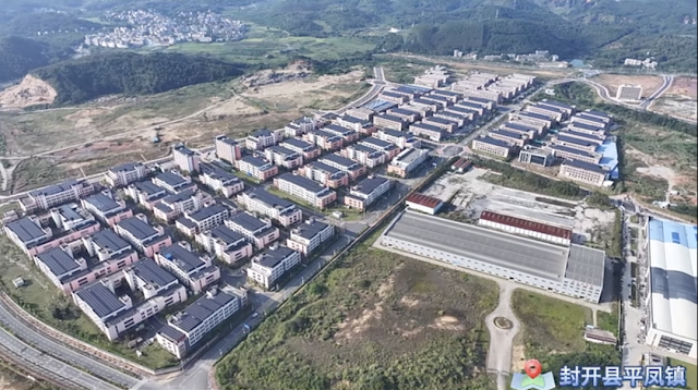 China Industrial Park,Guangdong Industrial Park,Zhaoqing Industrial Park,Sihui Industrial Park,Gaoyao Industrial Park,investment paradise,Entrepreneurship Paradise,