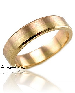 Red and yellow gold- الذهب الأصفر