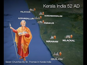 Locations of the first 7 Marthoma Churches