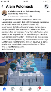 أمريكا تتوصل بـ10 ملايين كمامة وأجهزة تنفس مغربية الصنع والإتحاد الأوربي يطلب 10 مليار كمامة ليصبح المغرب ثاني منتج للكمامات في العالم