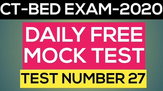  CT-BED-Regional Bed Exam 2020..Free Mock Test 27