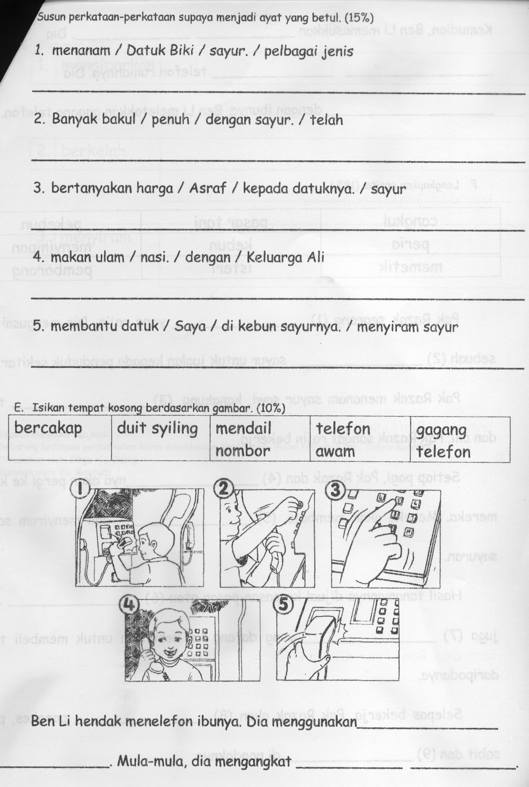 Ujian pemahanan & karangan pkbs 2 tahun 1 ~ Cikgu Chang