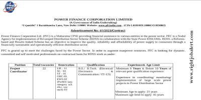 Project Coordinator Electrical Electronics and Communication IT CS Engineering Job Opportunities in PFC Ltd