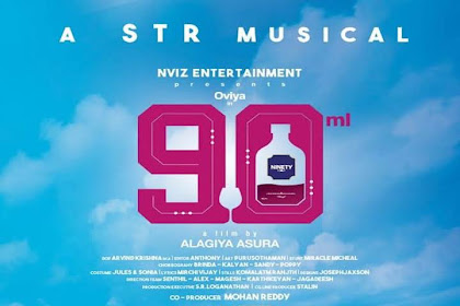 90 ML (2019) [Hindi] WEB-DL – Download & Watch Online