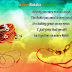 Happy Raksha Bandhan Sms In Hindi