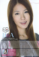 Boa Kwon