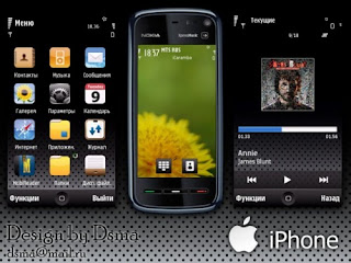 iPhone theme for Nokia 500