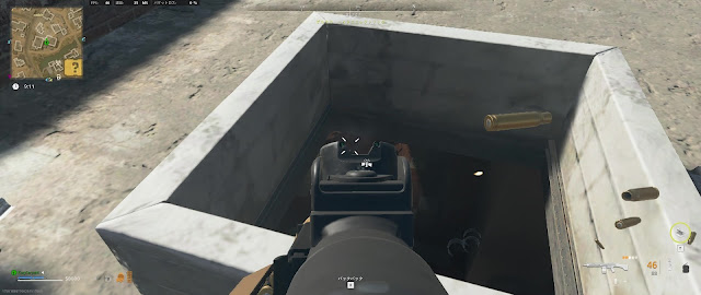 CoD DMZ Solo | Weapon Case1 | Kill Commander! How to beat Juggernaut