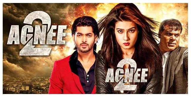 agnee-2-full-movie-download