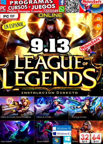 LEAGUE OF LEGEND 9.13 - EN ESPAÑOL - ONLINE