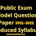 11th Tamil  Public Exam 2022 Model Question Paper-2- PDF Download