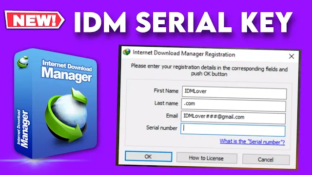 idm serial key 2024, idm serial number 2024, รหัส idm, รหัสidm,