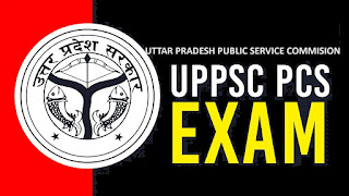 UPPSC Pre Notification out