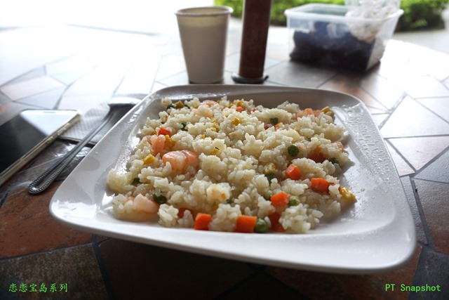 虾仁炒饭