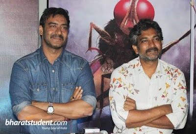 ర్ ర్ ర్ లో అజయ్ దేవ్ గాన్ | Ajay devgan to play A key role in Rajamouli's RRR ?