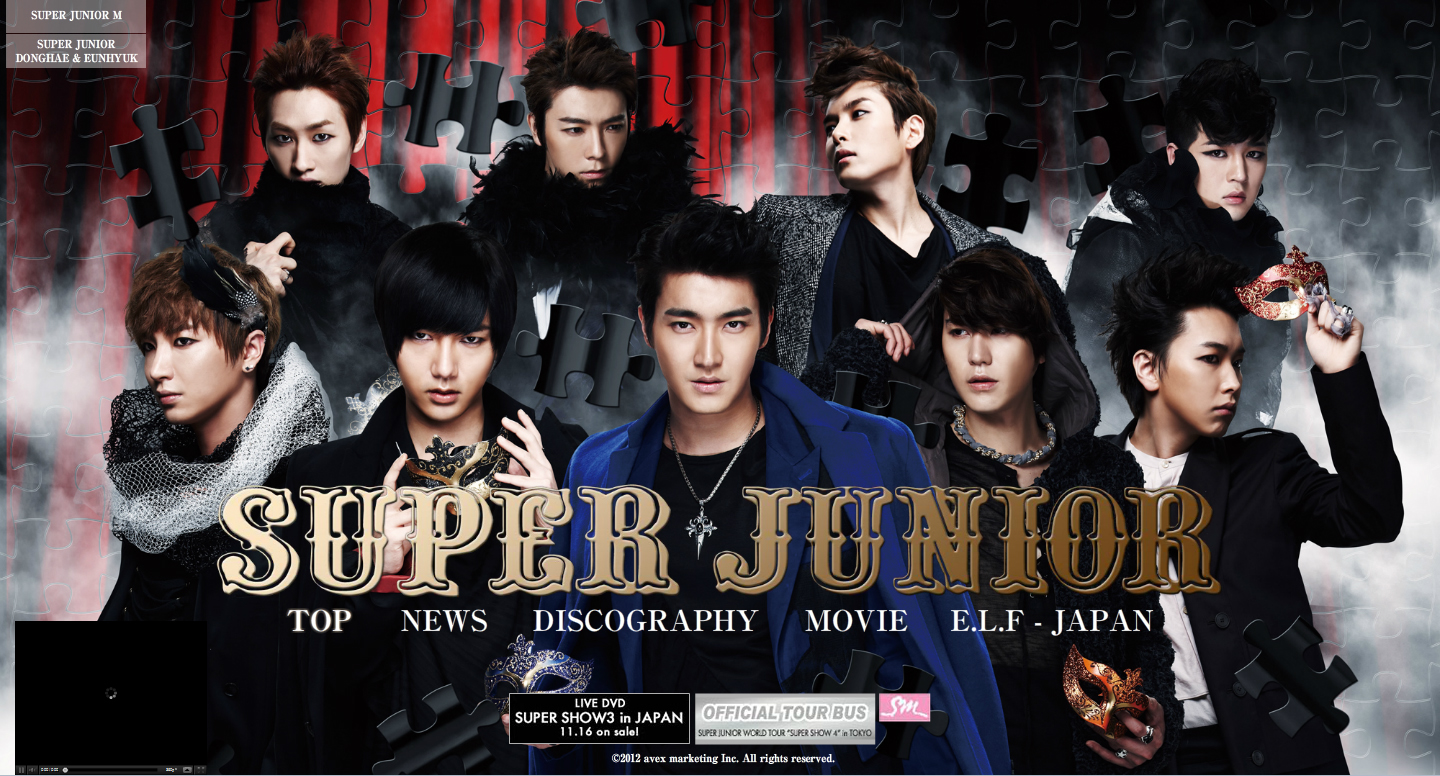 Super Junior wallpaper