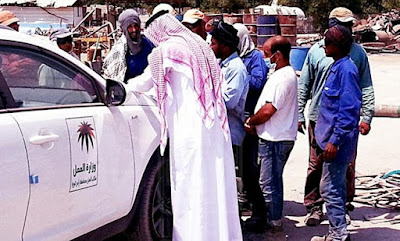 Arab Saudi larang pekerja berpanas di bawah matahari