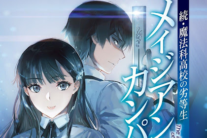 Zoku・Mahouka Koukou no Rettousei - Magian Company Bahasa Indonesia