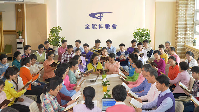 The Church of Almighty God,Almighty God,Eastern Lightning,