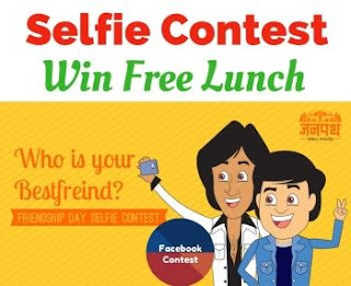 Win Free Lunch