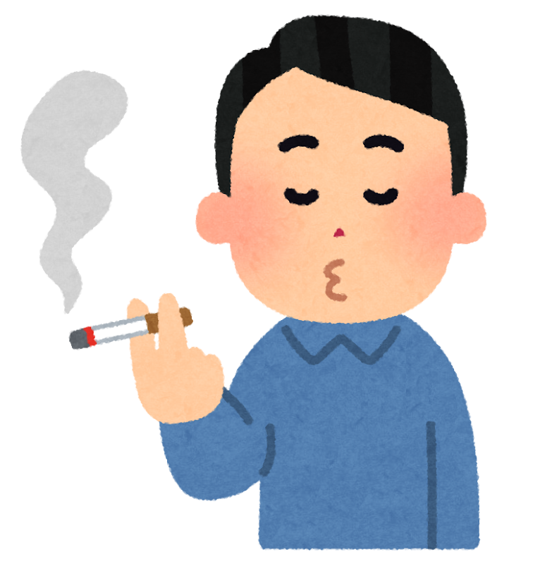 タバコを吸う人のイラスト 男性 かわいいフリー素材集 いらすとや