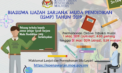 Permohonan Biasiswa Ijazah Sarjana Muda Pendidikan (ISMP) 2019 Online