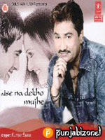 Kumar Sanu Hd Wallpapers