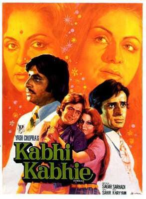 Kabhi Kabhie - Love Is Life 1976 Hindi Movie Watch Online