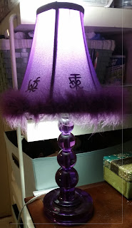 my funky purple lamp